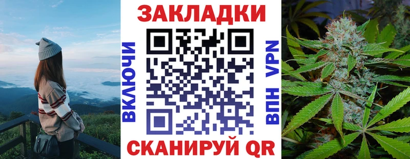 Купить наркотики сайты Пролетарск СОЛЬ  Cocaine  Метадон  Каннабис  ГАШ  МЕФ 
