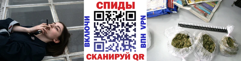 Бутират жидкий экстази  Пролетарск 