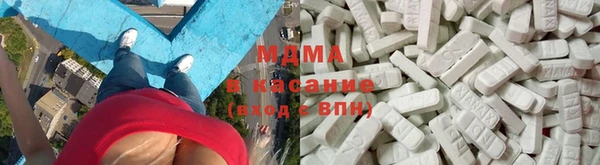 меф Алексеевка