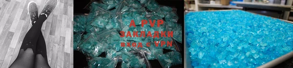 меф Алексеевка