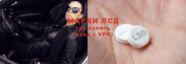 МДМА Алзамай