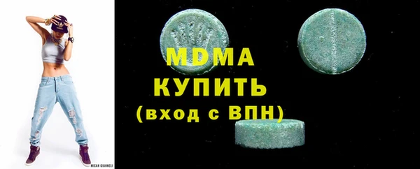 прущий лед Елизово