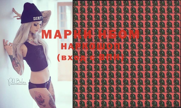 MESCALINE Алексин