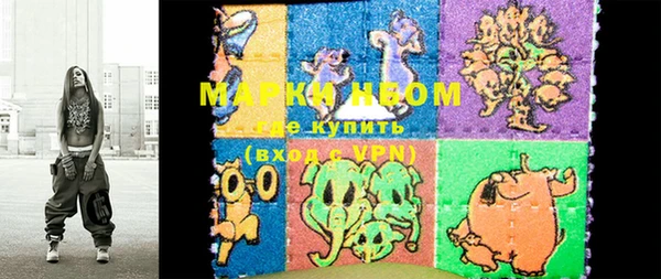 МДМА Алзамай