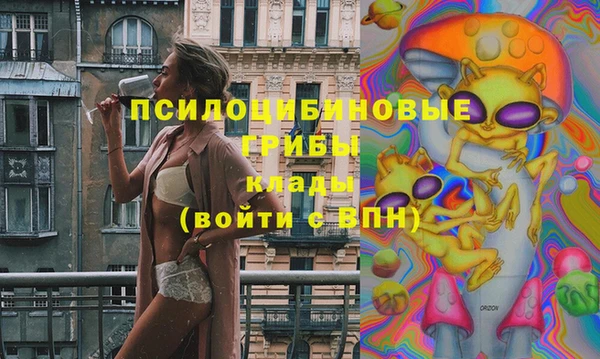МДМА Алзамай