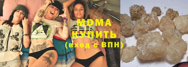 меф Алексеевка