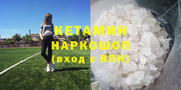меф Алексеевка