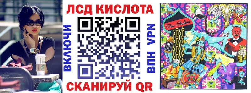Марки 25I-NBOMe 1,5мг  Пролетарск 