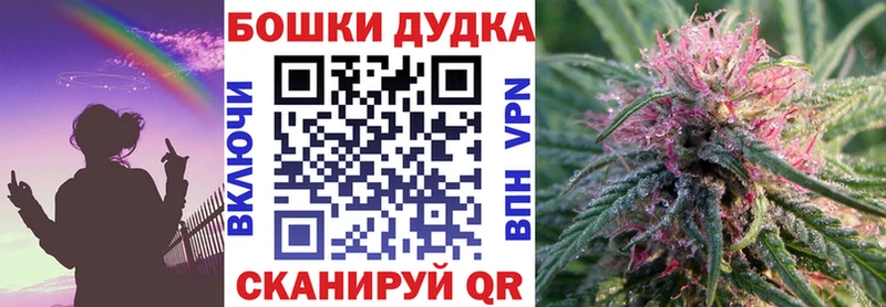 Канабис MAZAR  Пролетарск 